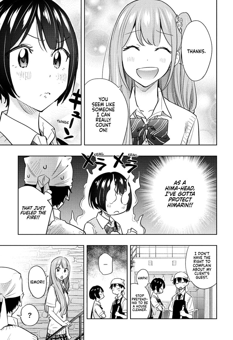 Read Hima-Ten EN Manga Online