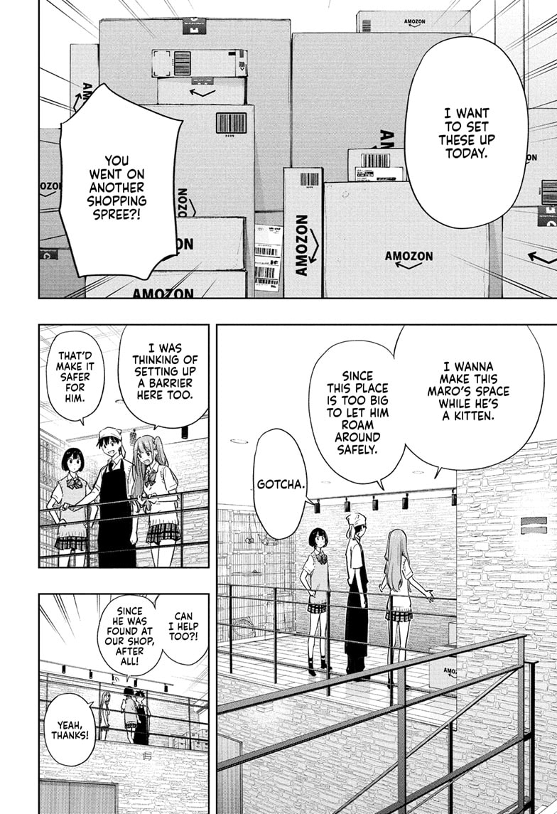 Read Hima-Ten EN Manga Online