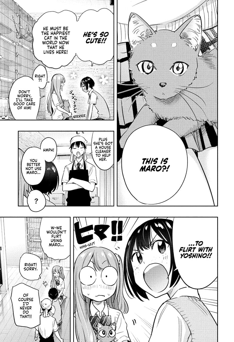 Read Hima-Ten EN Manga Online