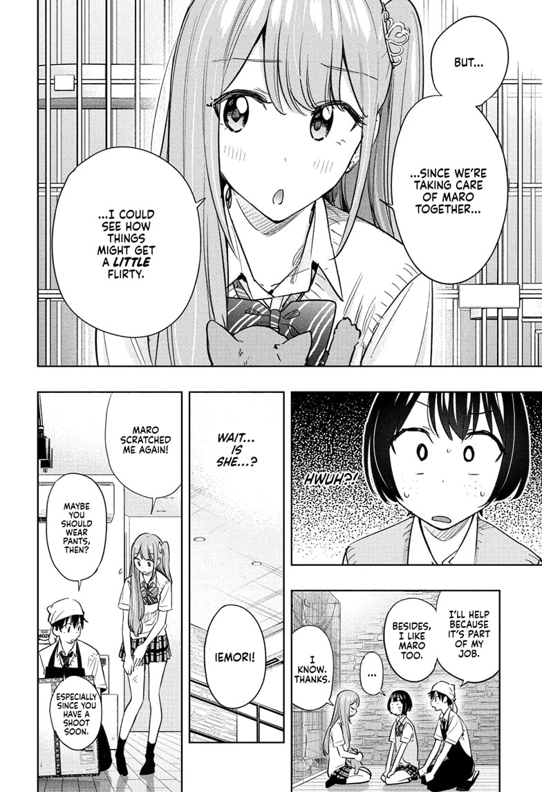 Read Hima-Ten EN Manga Online