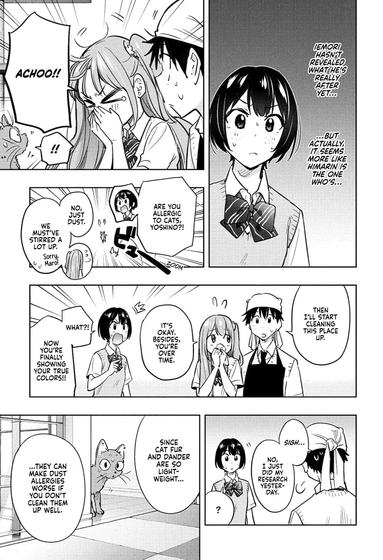 Read Hima-Ten EN Manga Online