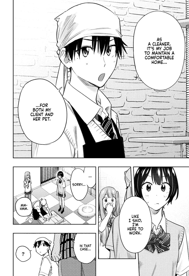 Read Hima-Ten EN Manga Online