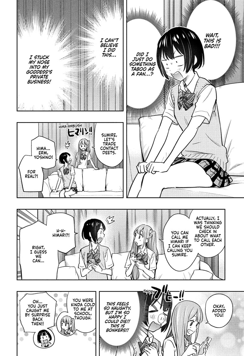 Read Hima-Ten EN Manga Online