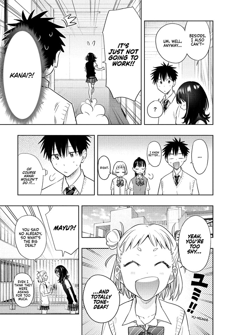 Read Hima-Ten EN Manga Online