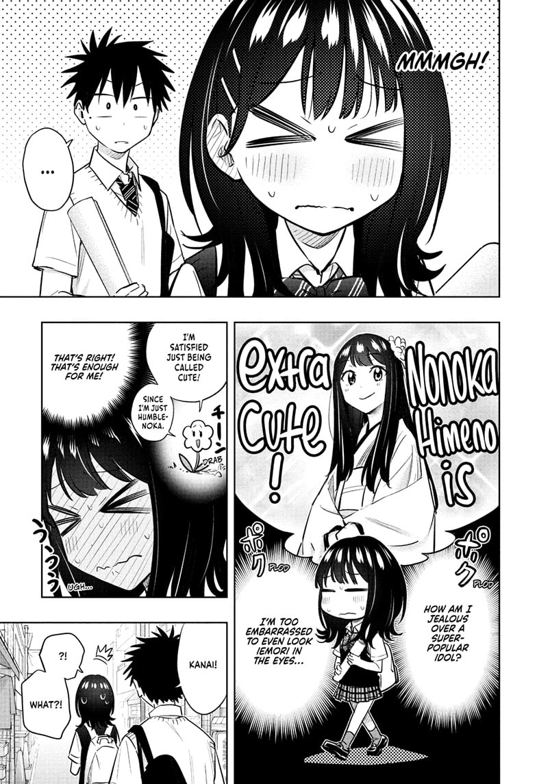 Read Hima-Ten EN Manga Online