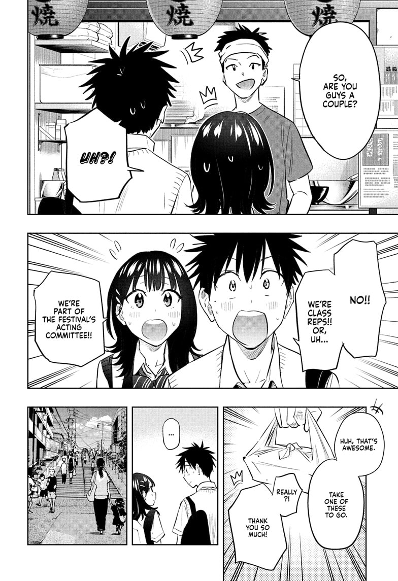 Read Hima-Ten EN Manga Online