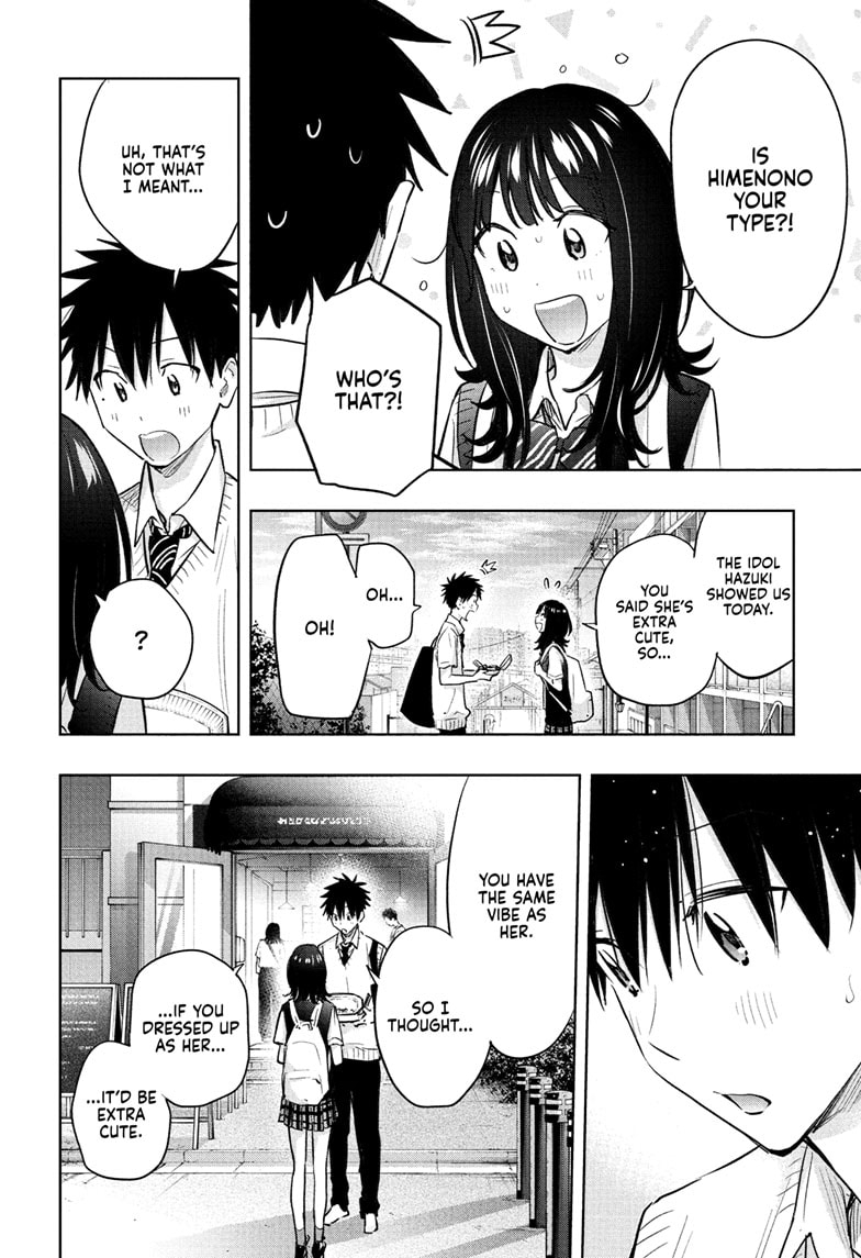 Read Hima-Ten EN Manga Online