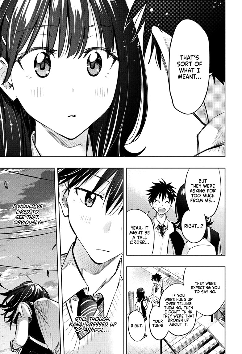 Read Hima-Ten EN Manga Online