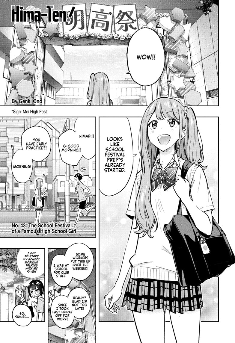 Read Hima-Ten EN Manga Online