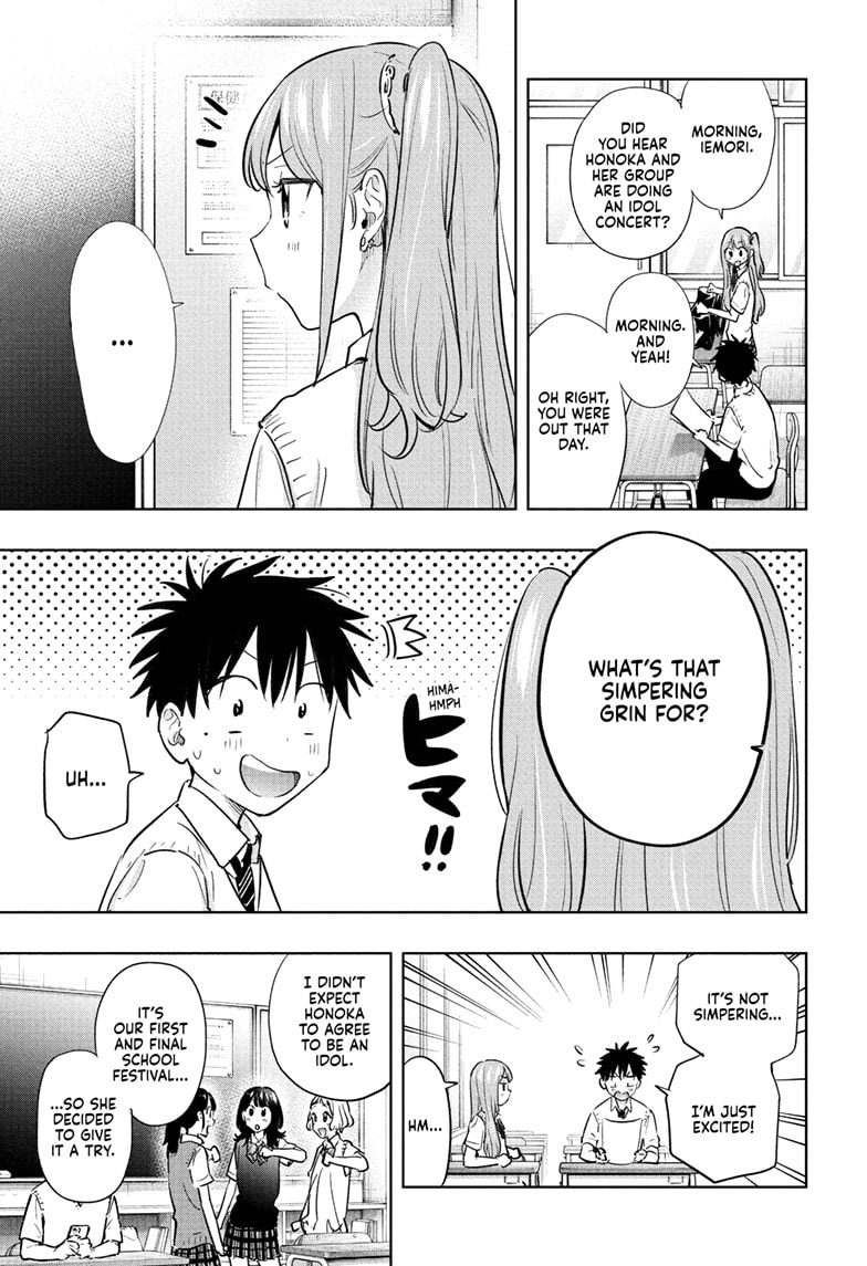 Read Hima-Ten EN Manga Online