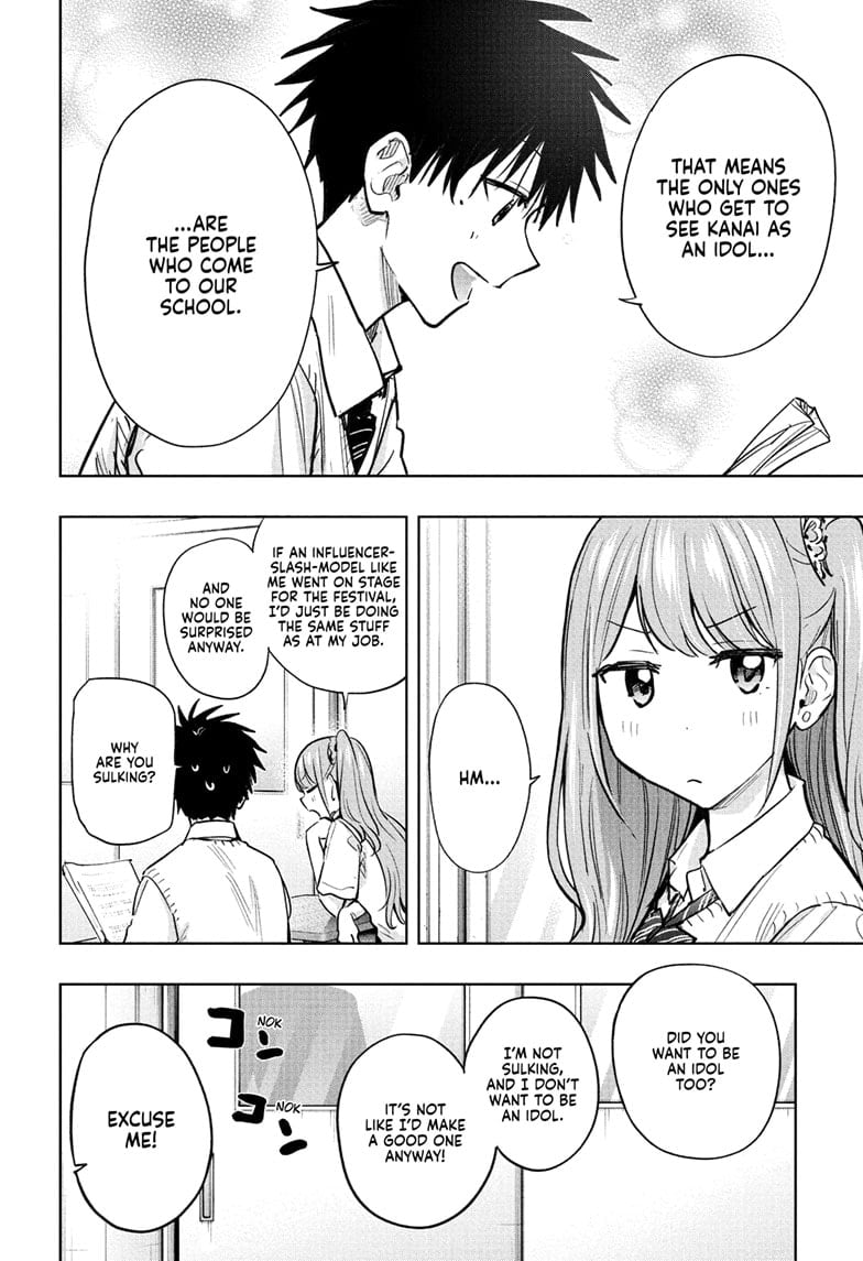 Read Hima-Ten EN Manga Online