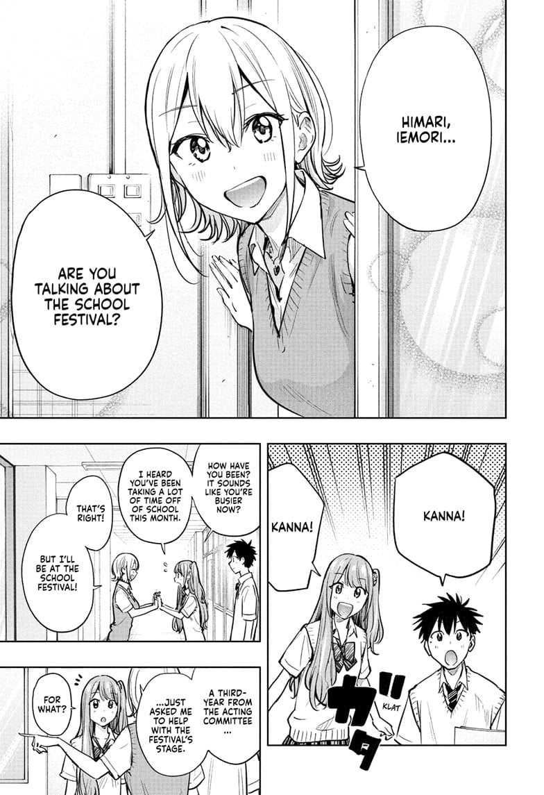 Read Hima-Ten EN Manga Online