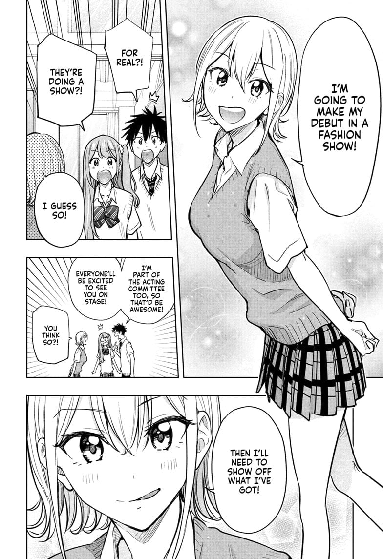 Read Hima-Ten EN Manga Online