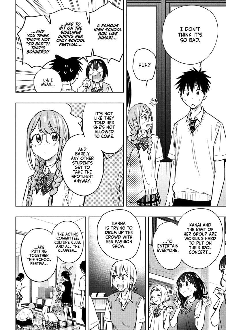 Read Hima-Ten EN Manga Online