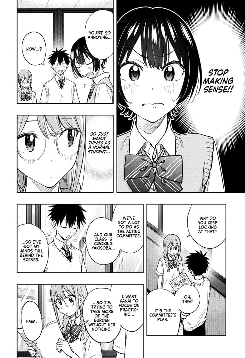 Read Hima-Ten EN Manga Online