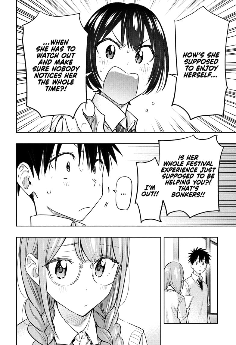 Read Hima-Ten EN Manga Online