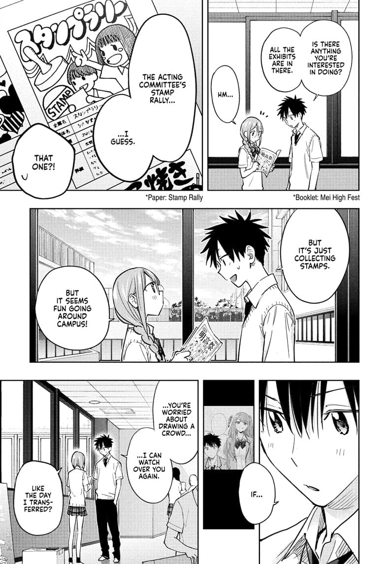 Read Hima-Ten EN Manga Online