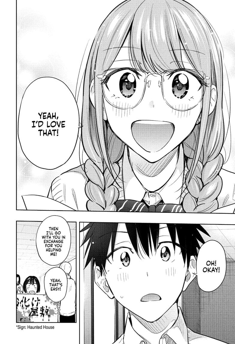 Read Hima-Ten EN Manga Online