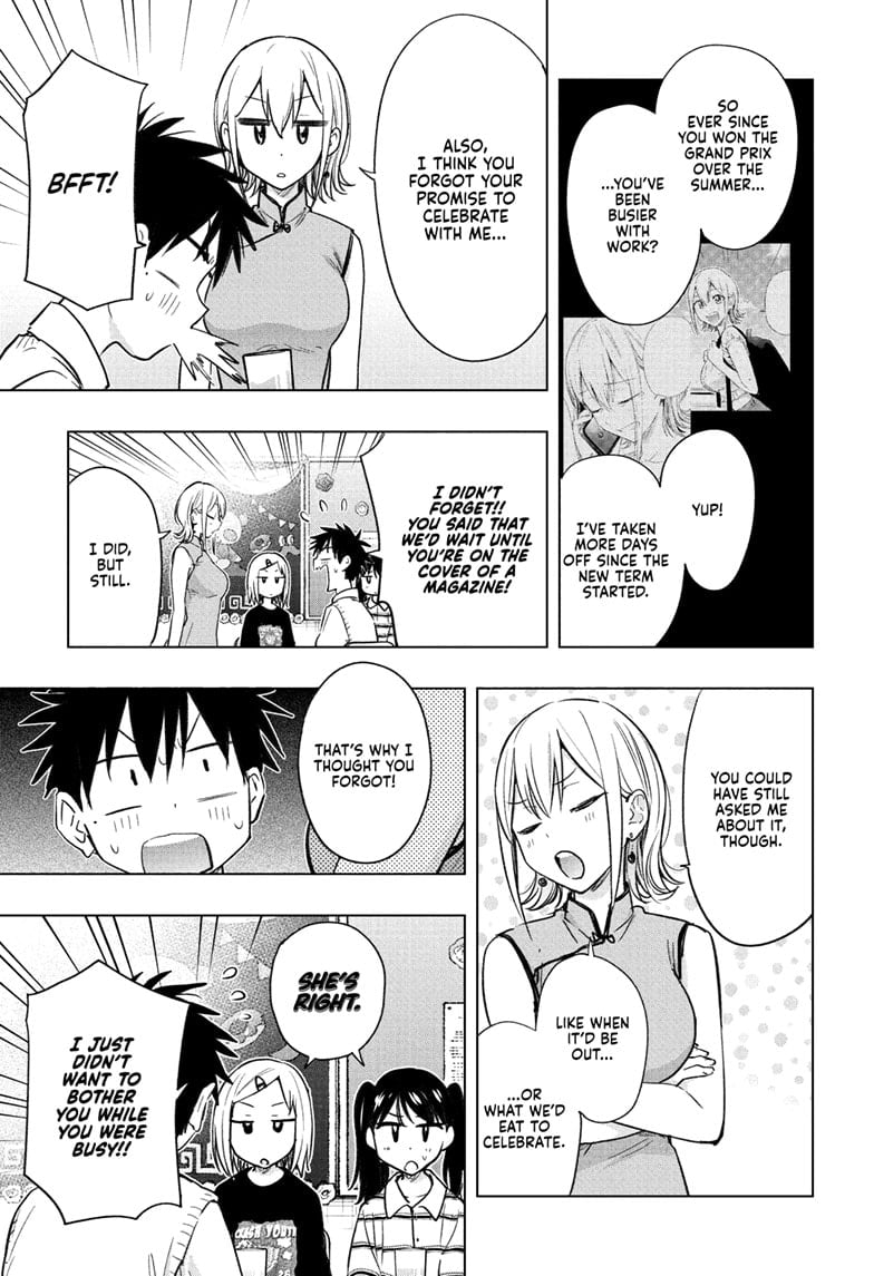 Read Hima-Ten EN Manga Online