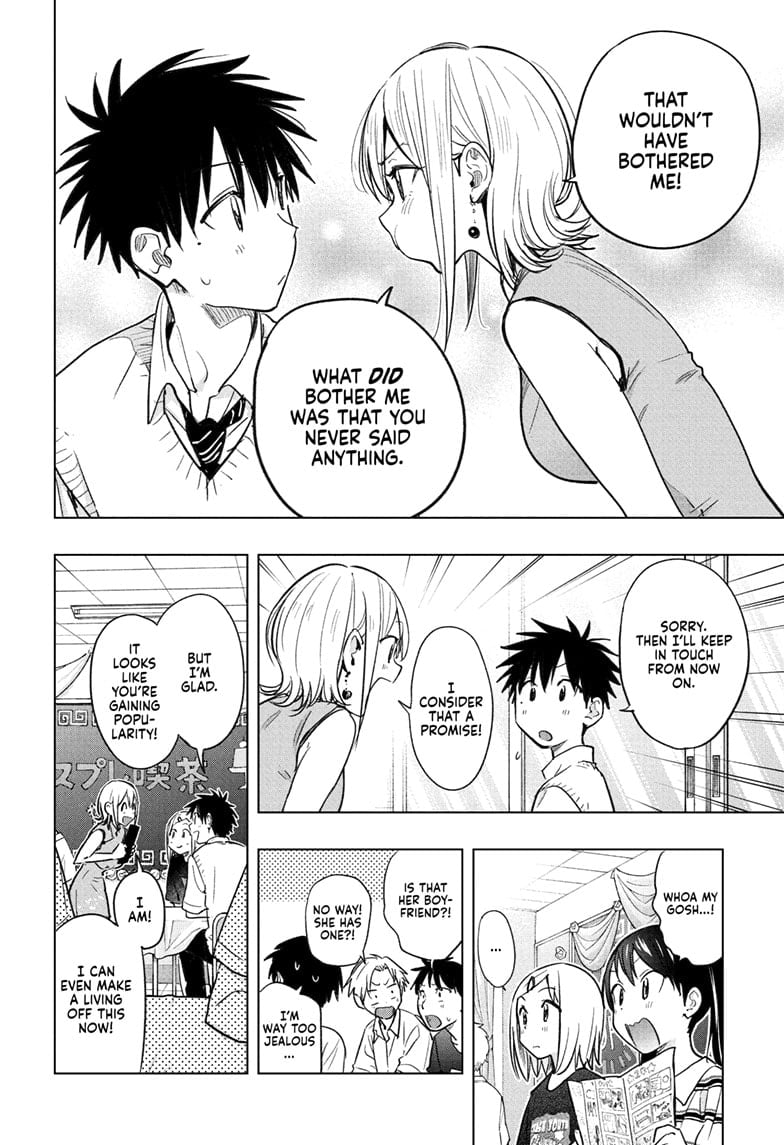 Read Hima-Ten EN Manga Online