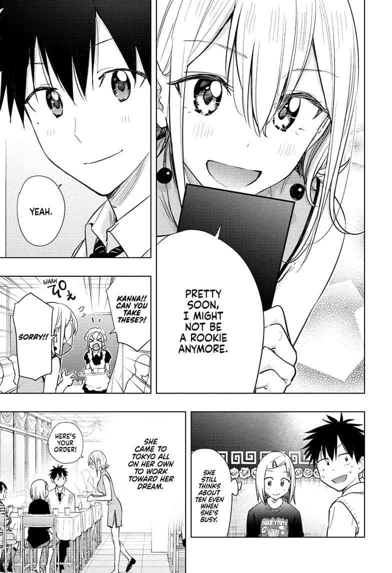 Read Hima-Ten EN Manga Online