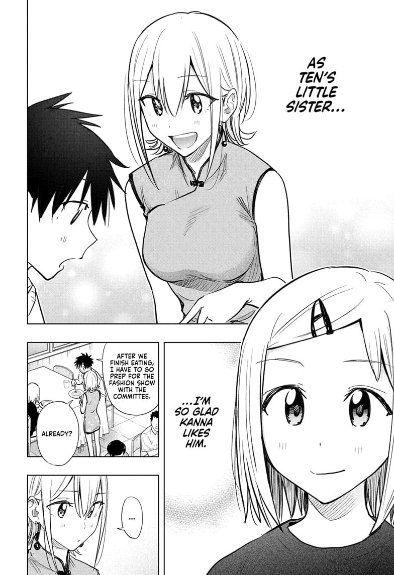 Read Hima-Ten EN Manga Online