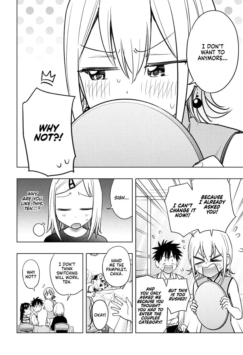 Read Hima-Ten EN Manga Online