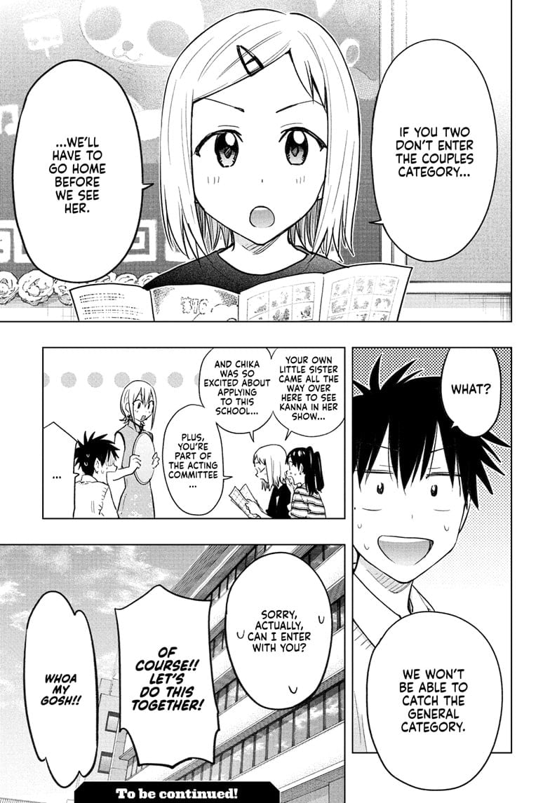 Read Hima-Ten EN Manga Online