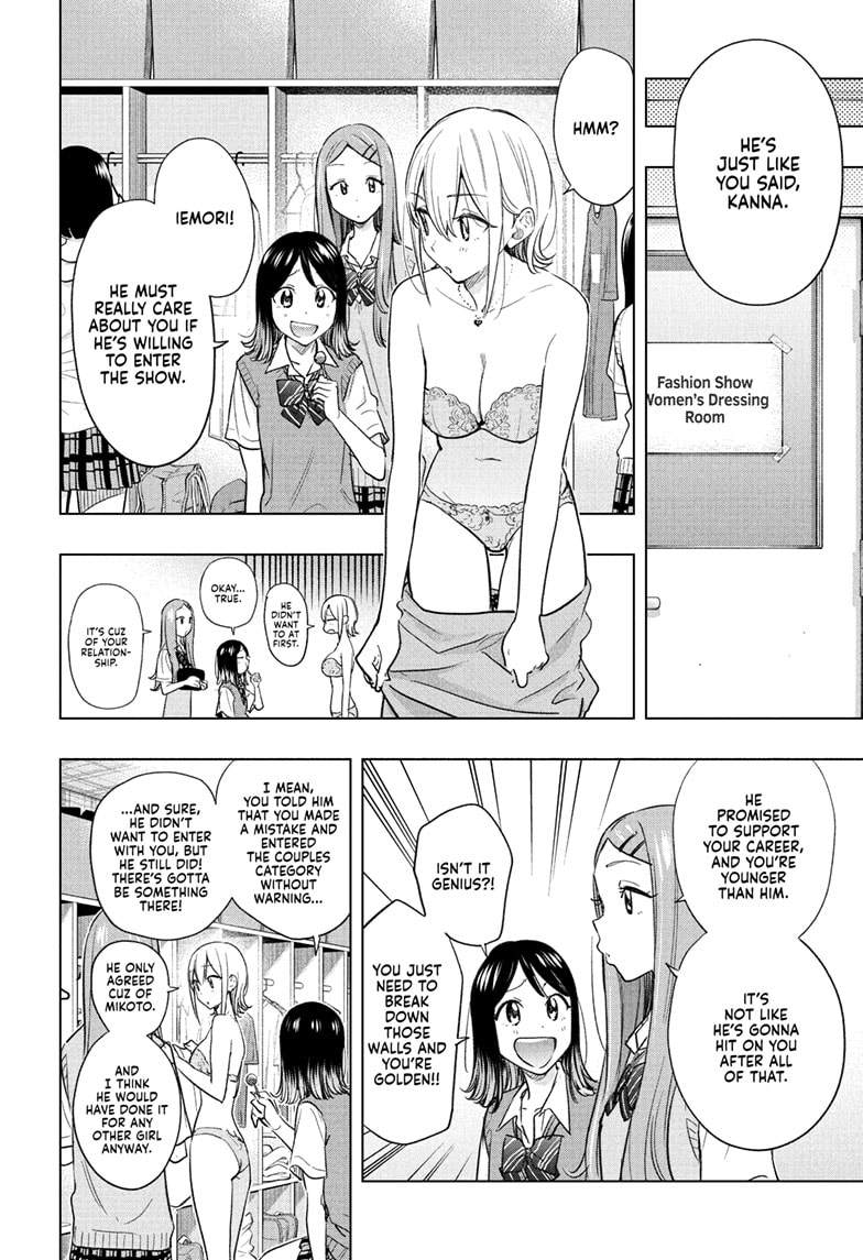 Read Hima-Ten EN Manga Online