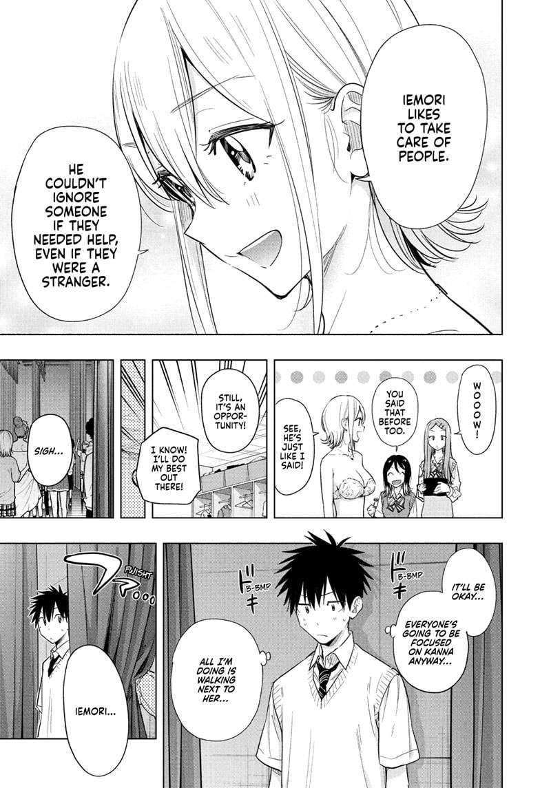 Read Hima-Ten EN Manga Online