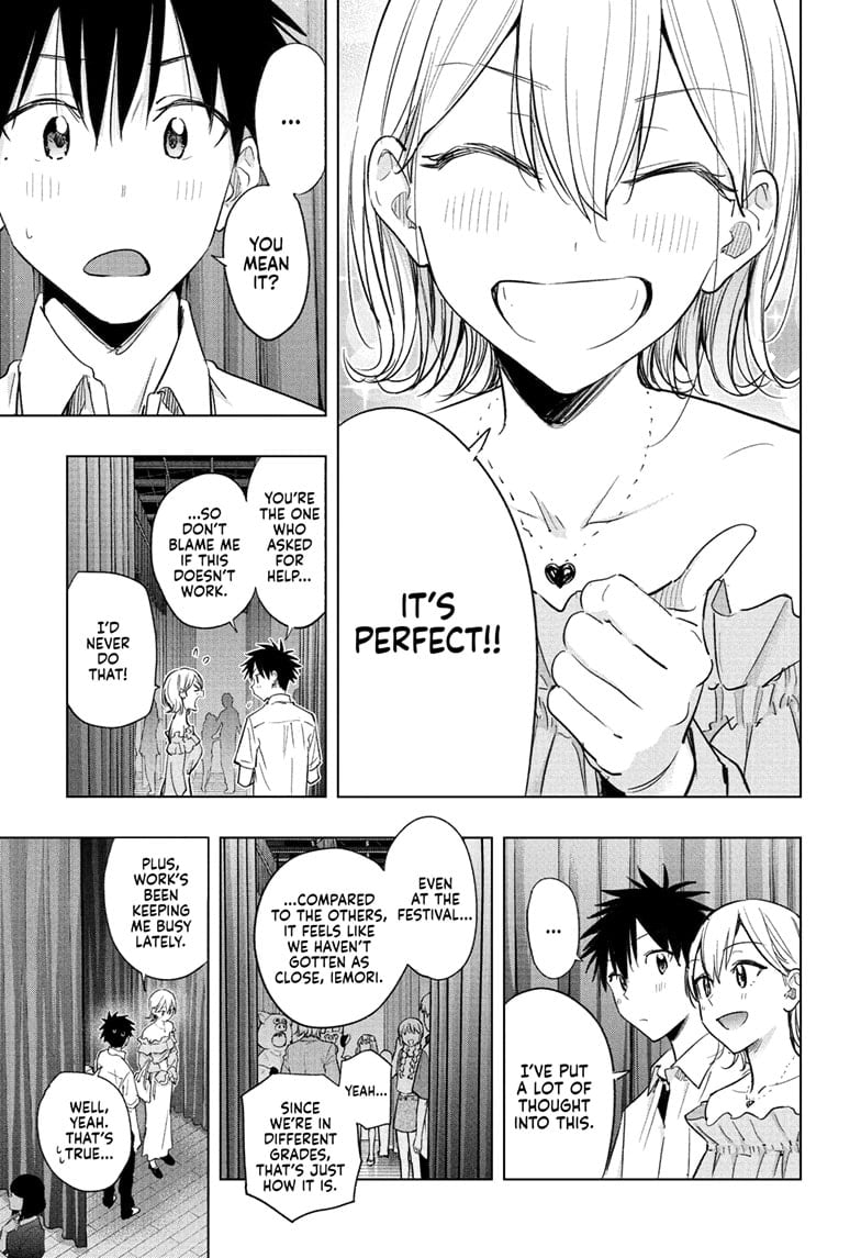 Read Hima-Ten EN Manga Online