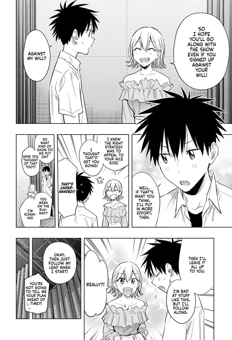 Read Hima-Ten EN Manga Online