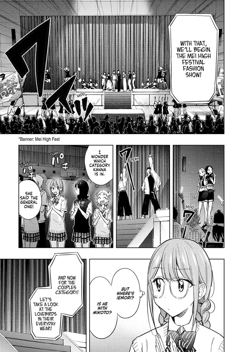 Read Hima-Ten EN Manga Online