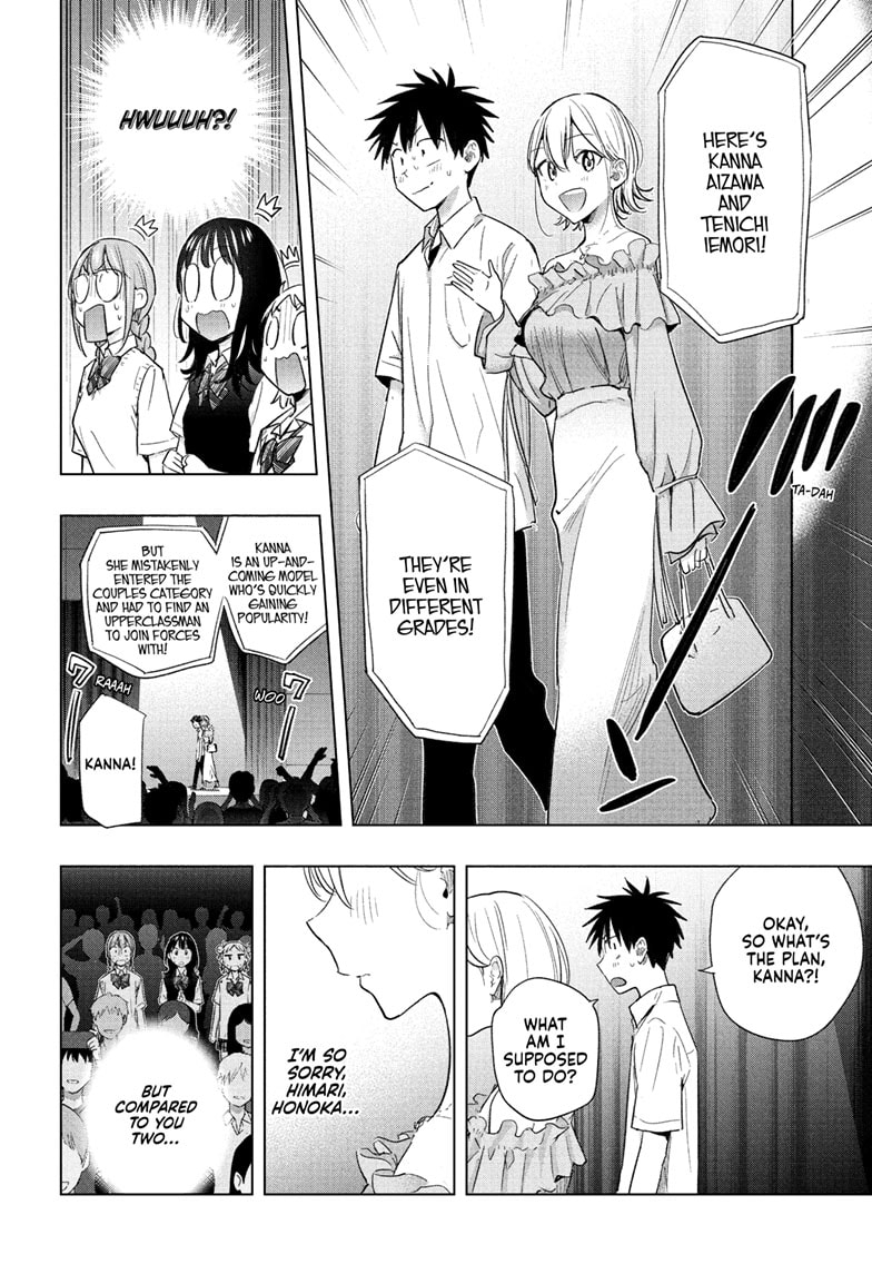 Read Hima-Ten EN Manga Online