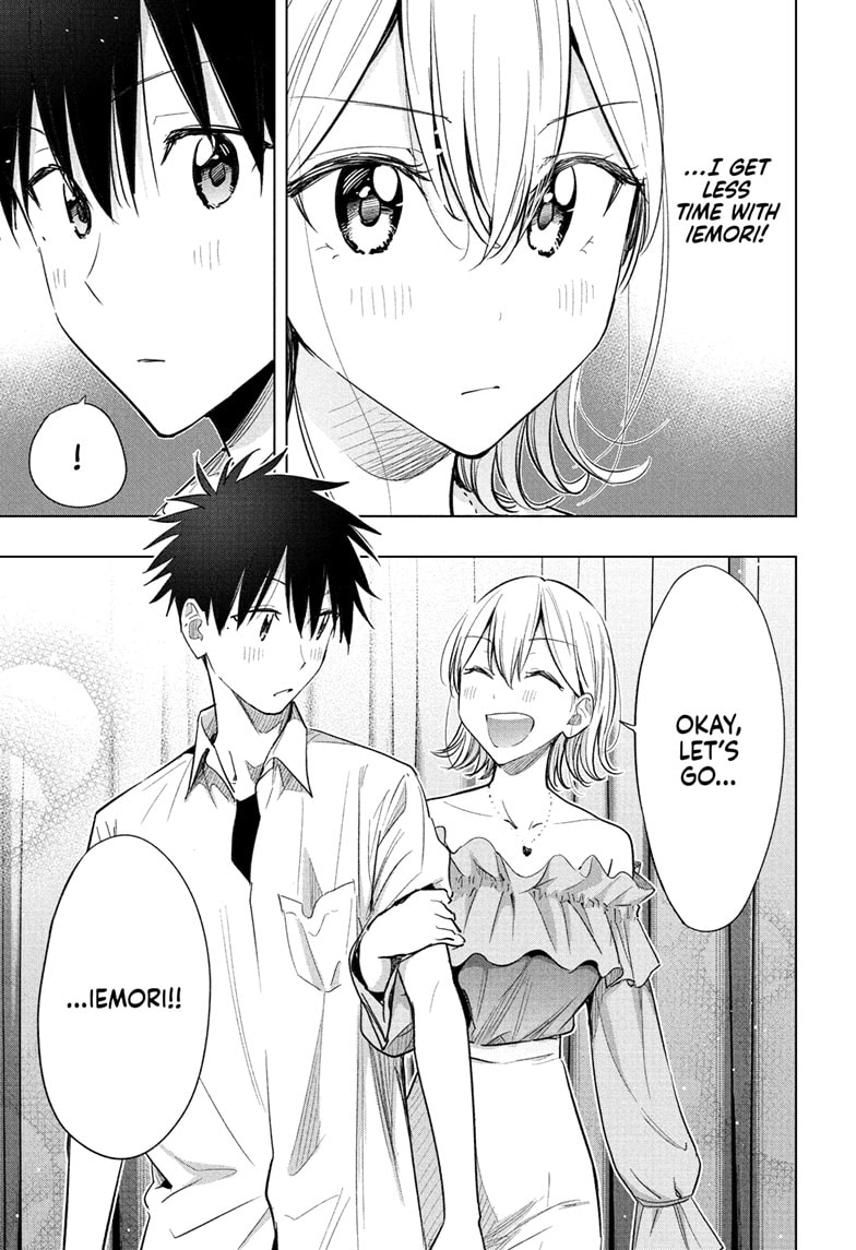 Read Hima-Ten EN Manga Online