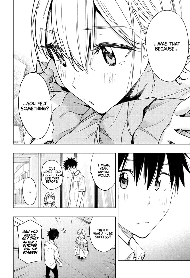 Read Hima-Ten EN Manga Online