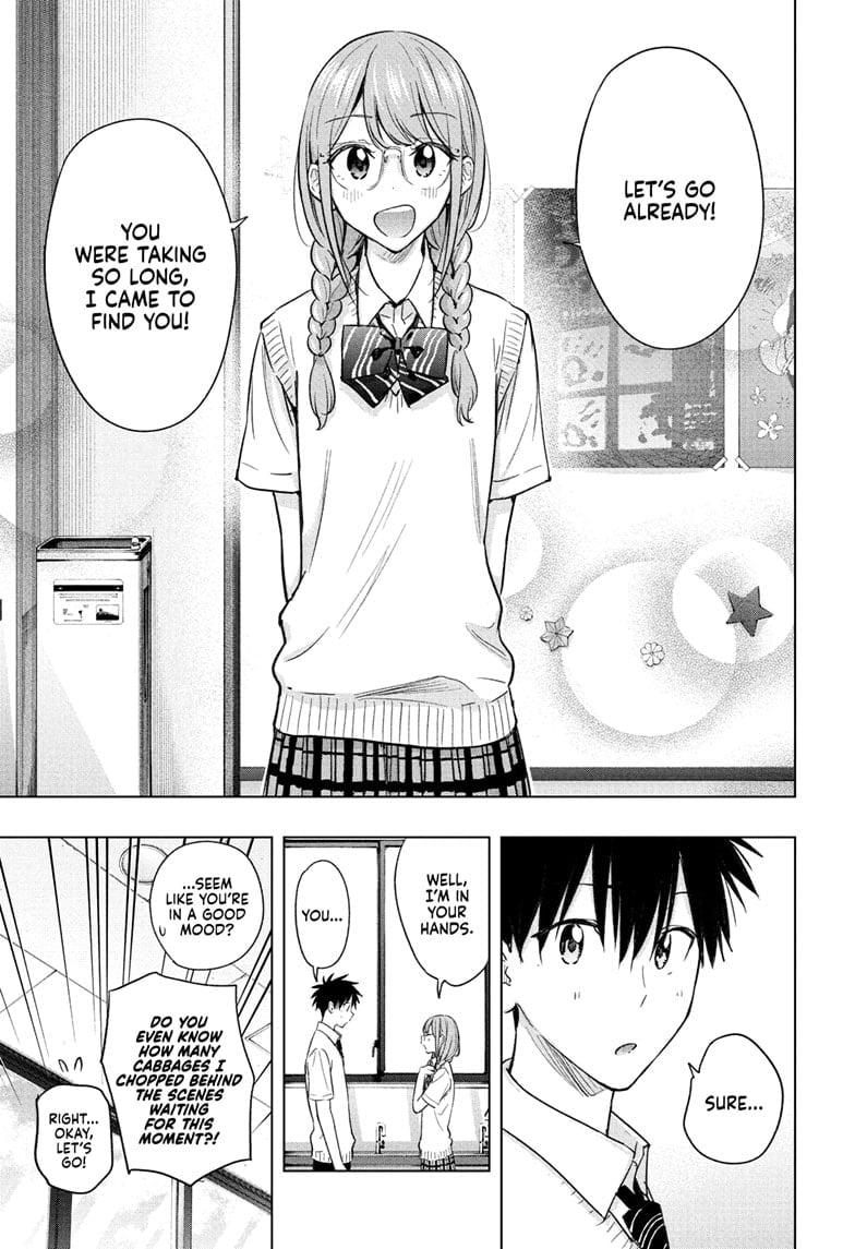 Read Hima-Ten EN Manga Online