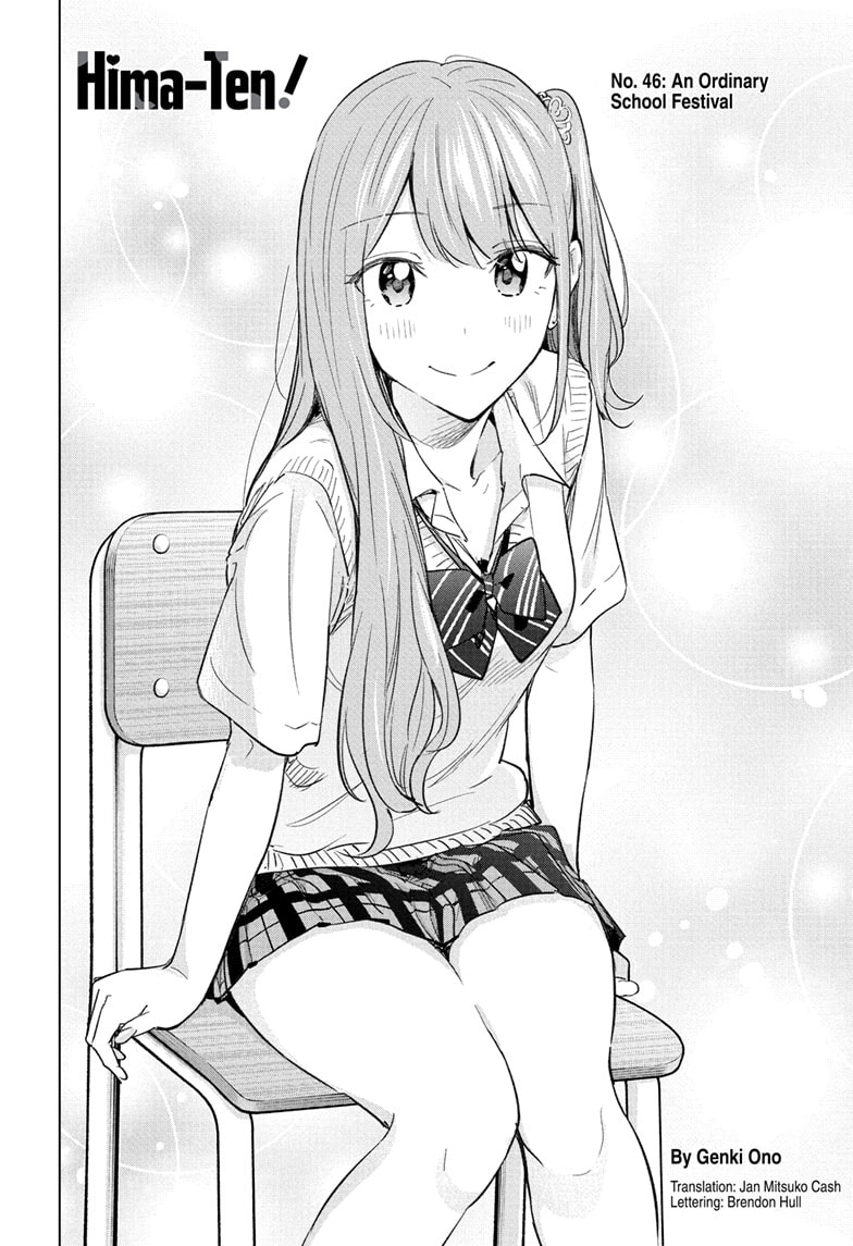 Read Hima-Ten EN Manga Online