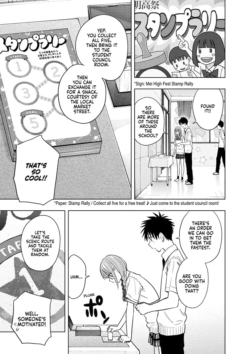 Read Hima-Ten EN Manga Online