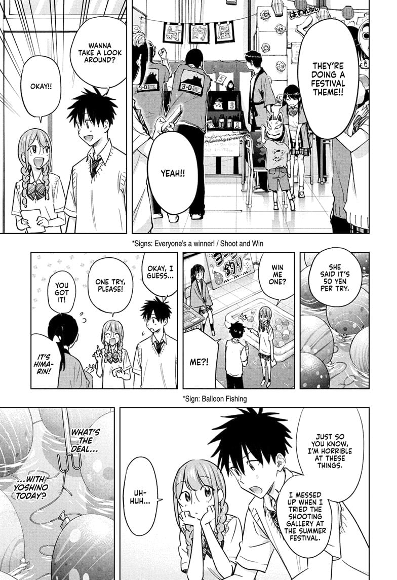 Read Hima-Ten EN Manga Online