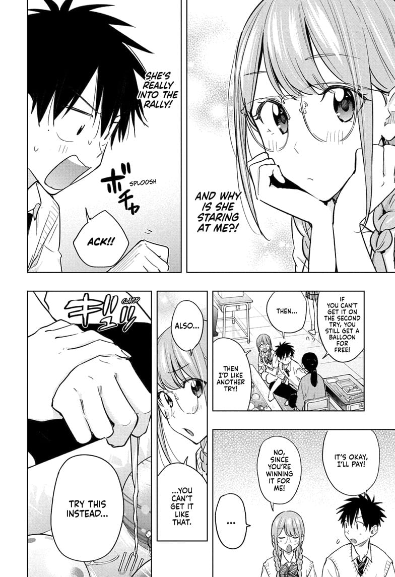 Read Hima-Ten EN Manga Online