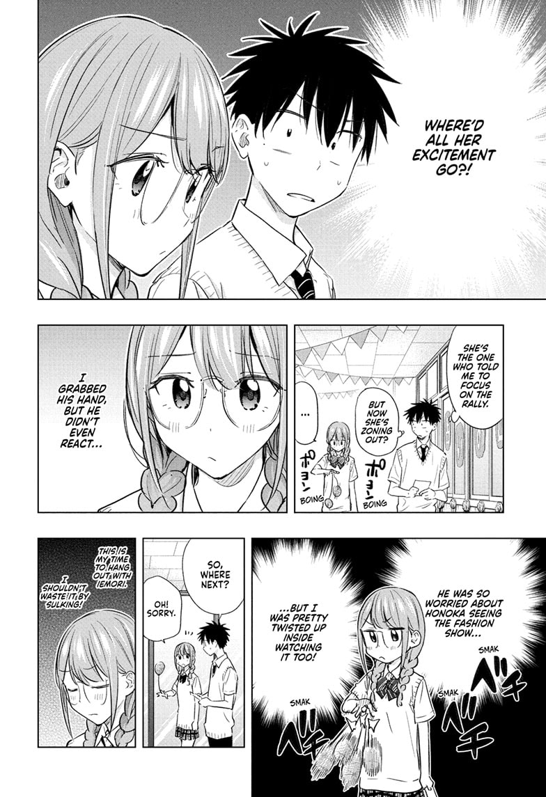 Read Hima-Ten EN Manga Online