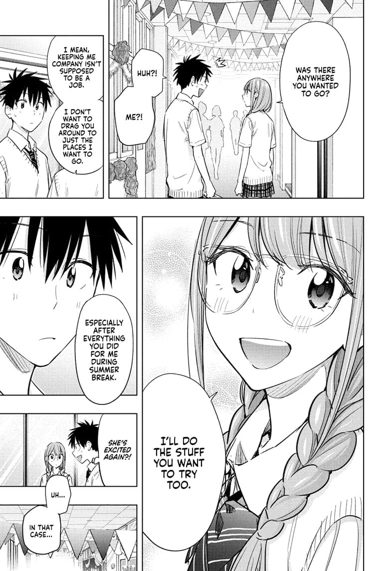 Read Hima-Ten EN Manga Online