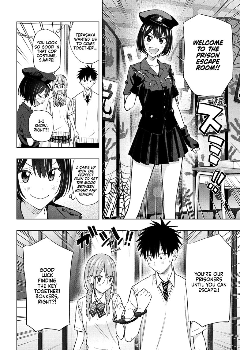 Read Hima-Ten EN Manga Online