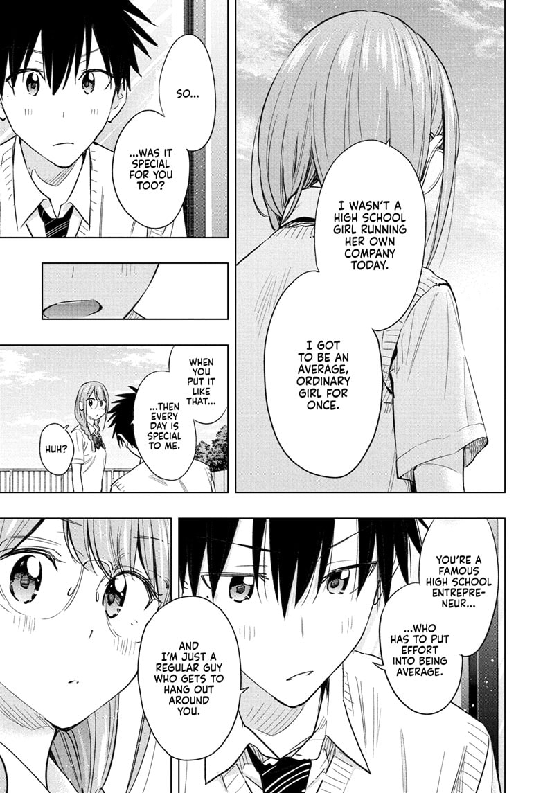 Read Hima-Ten EN Manga Online