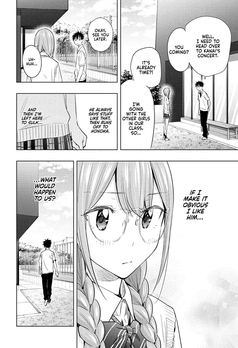 Read Hima-Ten EN Manga Online