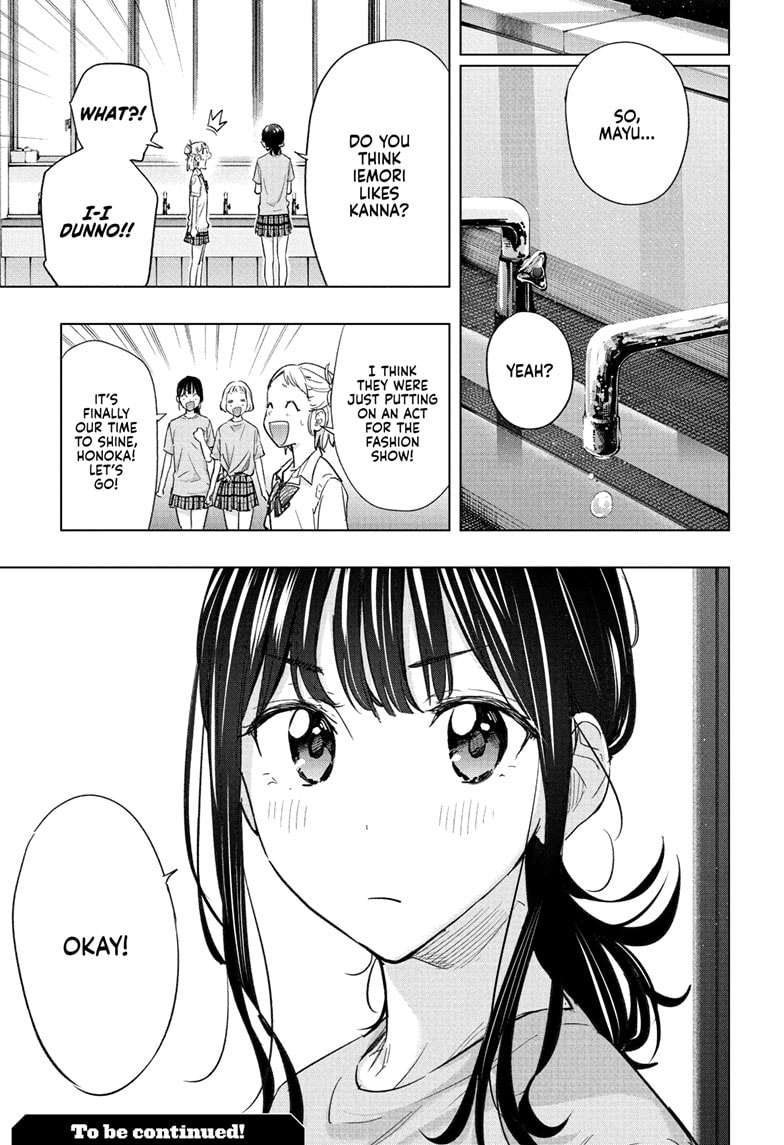 Read Hima-Ten EN Manga Online