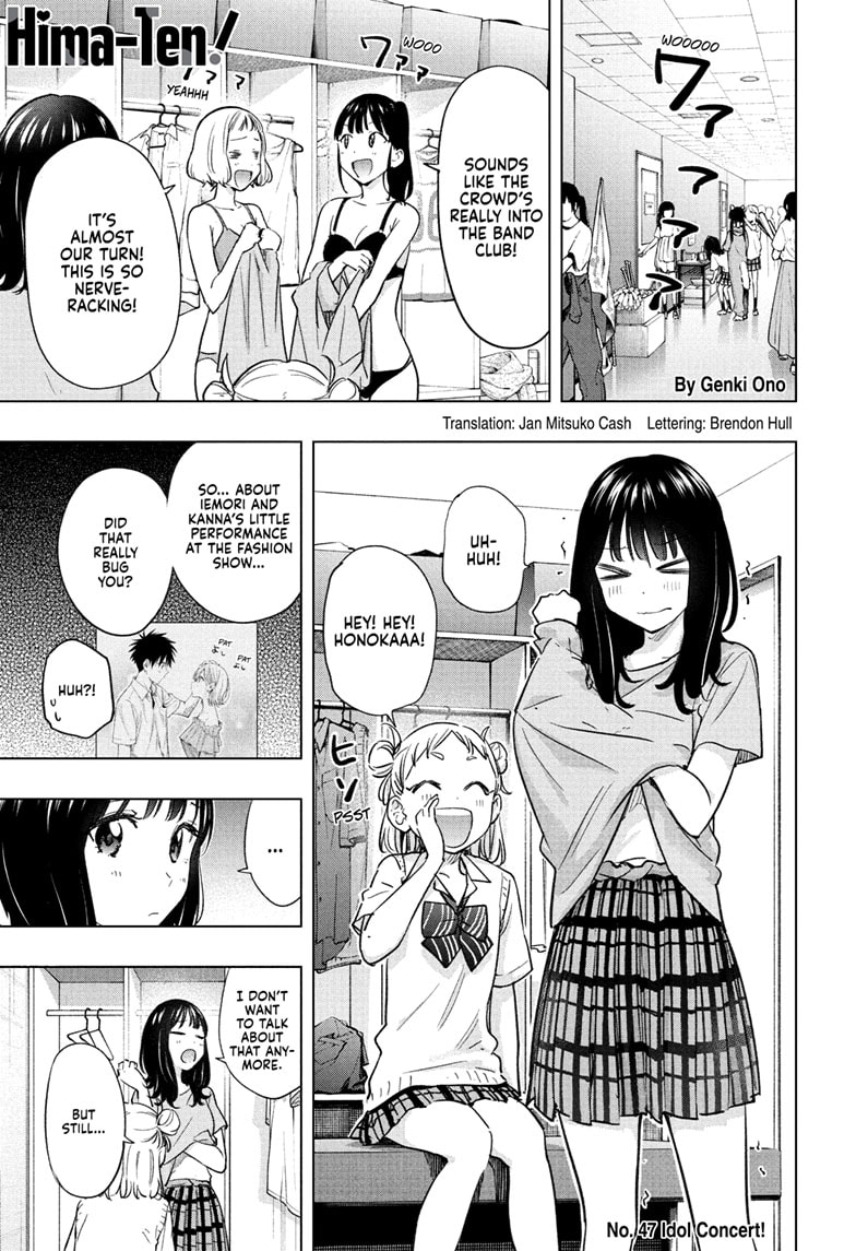 Read Hima-Ten EN Manga Online