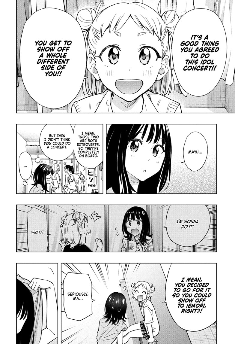 Read Hima-Ten EN Manga Online