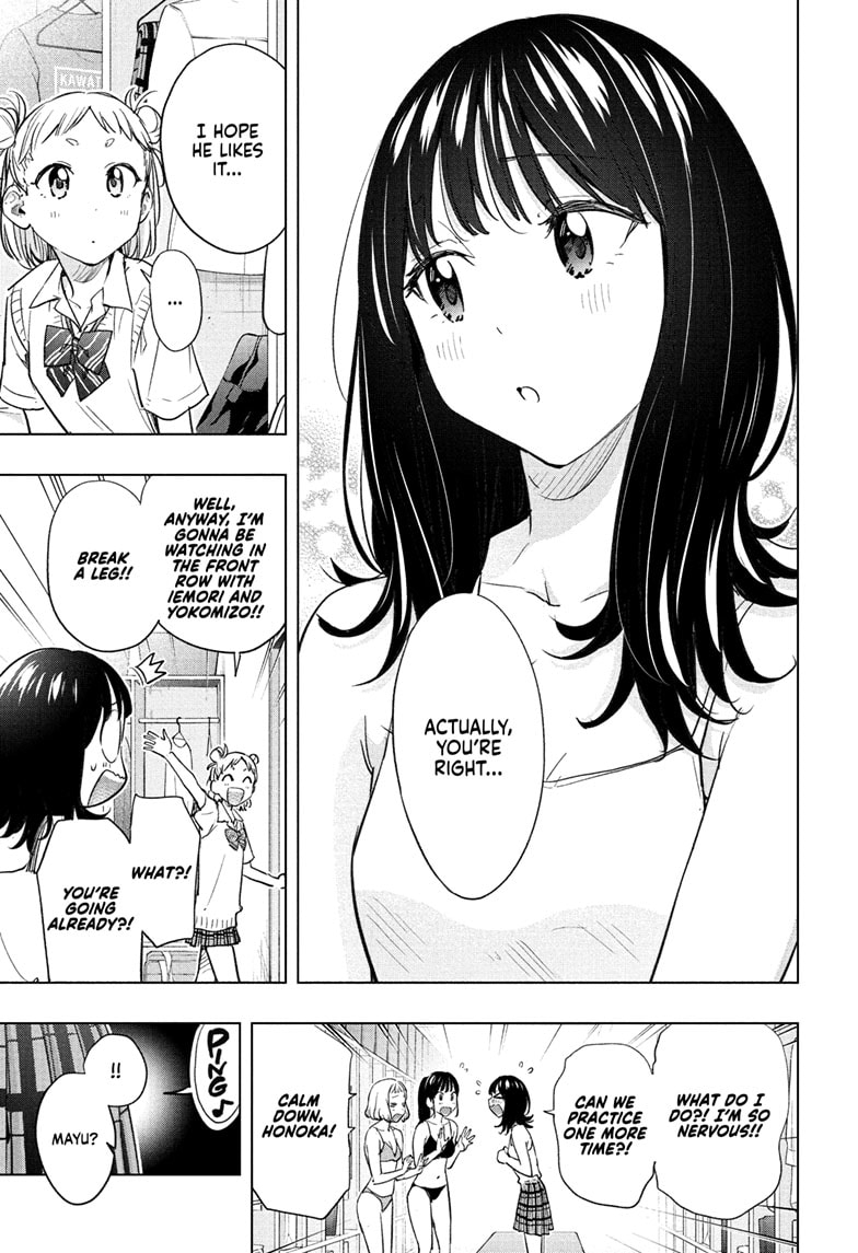 Read Hima-Ten EN Manga Online